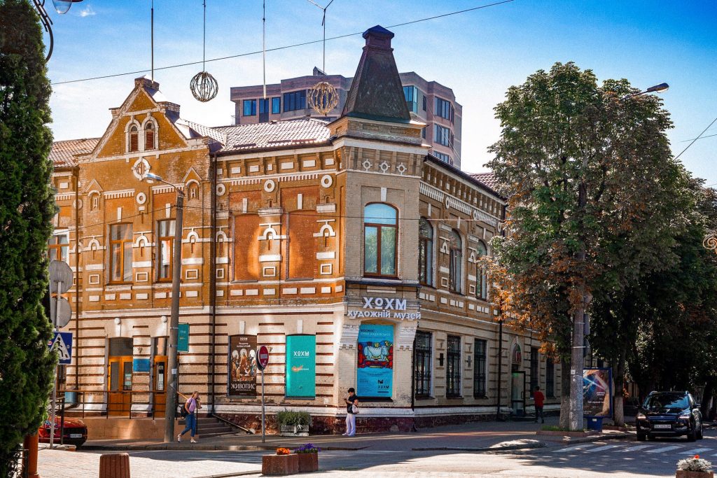 Ботанічний сад Хмельницького національного університету