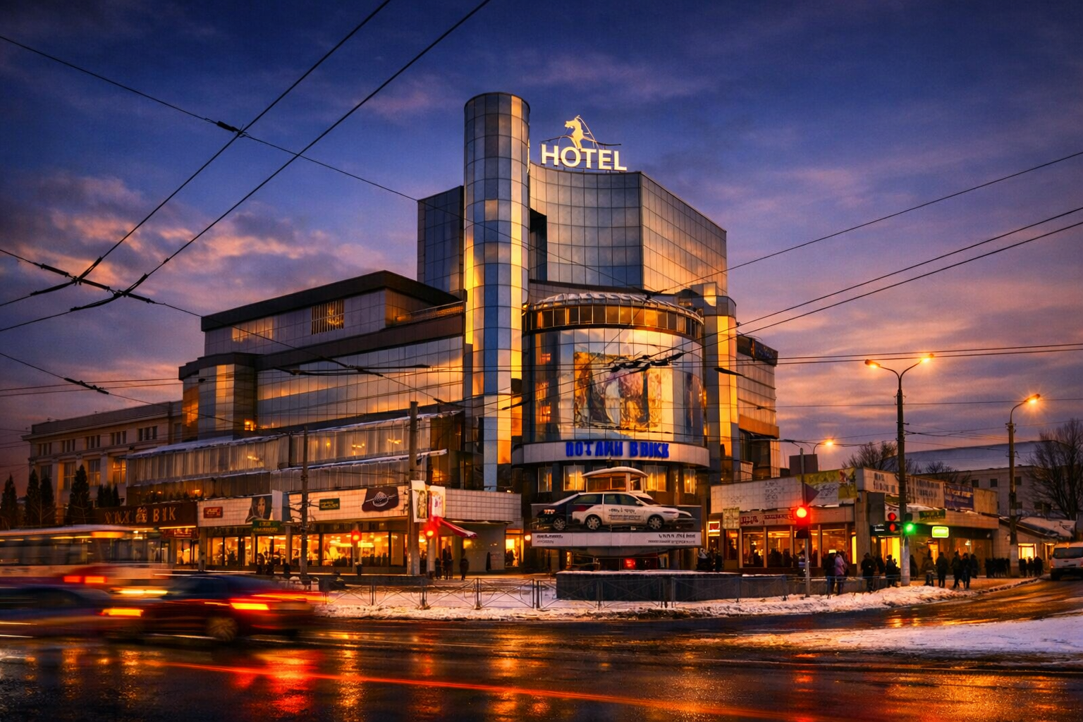 ТРЦ Lybid Plaza у Хмельницькому